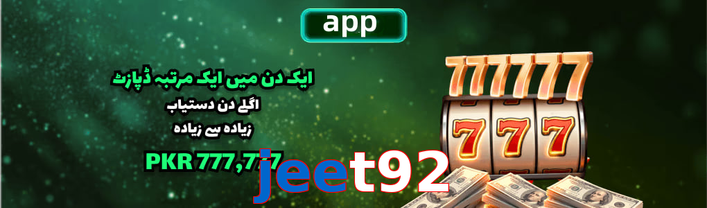 Jeet92 app